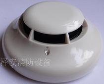 Oreina smoke sensation JTY-GD-OT802A smoke sensation detector OT602A completely new spot original dress
