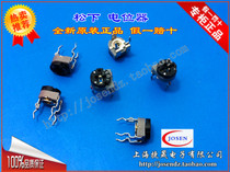 WH06 3 223302332105 3 3 3 3 22K 1M Precision adjustable potentiometer horizontal fine tuning resistance