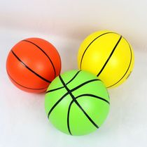 Haha ball childrens toy basketball 8 5 inch PVC basketball kindergarten Pat Ball non-toxic and tasteless