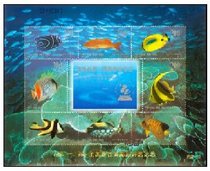 (Bilang Taosha) PJZ-12 Underwater World Plus Small Edition Stamps