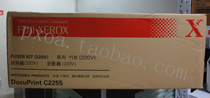 Xerox C2255 2255 Heating component Fixer (New original special promotion)