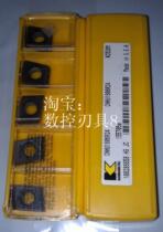 CNHU1606R24 KC520M DNMG150504MS KC5510 Kenner blade before shooting inquiry]