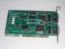 AXXON SOFT I O DUALPORT RS232 ISA Card with 16550 UART