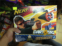 NERF automatic fire wheel charge pistol SNAPFIRE 8 Peng head 8 pneumatic