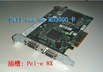 New Dell storage HBA card Dell SAS 5E card SAS HBA card Dell MD3000 SAS card