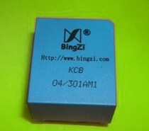 Soldier character KCB04 301AM1 Beijing New Creative Quad Bingzi Binghi Triggered Transformers brand new original dress