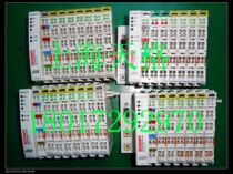 Germany Beckhoff KL3054