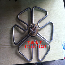 2 inch tooth copper head plum bucket electric heating tube Bucket heating tube Bucket heating tube 3000W-12000W