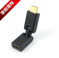 Free rotation of the HDMI Adapter HDMI gong dui mu head HDMI gong zhuan mu 360 du