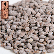 (Zhu Ji fried goods) hand-fried hanging melon seeds snack food hanging melon seeds 250g