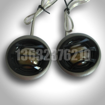 TSK TS-160A transparent silk film car tweeter car modified universal tweeter tweeter head