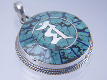 Tang Mei Qu Zhen Zong Qong Zong Qu Sanskrit Pendant Sitan Sanskrit Manjusri Bodhisattva Seed Word Pure Silver