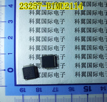 23257-B1MU2114 high quality new patch QFP-32 low price promotion