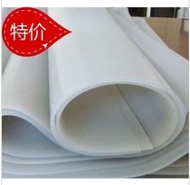 Silica gel to tear and silica gel thin-layer chromatography silica gel plates EPDM rubber sheet high temperature resistant silica gel