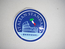 Zongshen Biagio original factory parts factory engine intended label