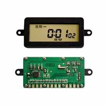 PJ-65 three-way time control timing module (18 on 18 off) timer switch module factory direct