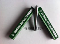 Taiwan Yishin natural diamond pen metal pen finishing pen grinding wheel stone washing pen handle 10*80 diamond pen