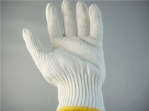 High quality wear-resistant labor protection gloves wire gloves 4s shop repair shop special quality and low price to send warmth in winter