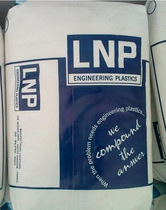 Supply medical grade PA66 US liquid nitrogen RF004H engineering plastic raw materials