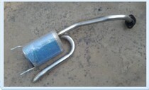 Suitable for new Honda Flyer Rear Section Silencers Stainless Steel Silencers New Airtime Exhaust Pipe Silencer