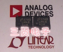 LM4892M audio amplifier new patch real price can be shot straight SOP-8 package