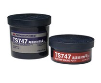 Beijing Tianshan Kesai new TS747 industrial high temperature resistant repair sealant 350 degrees 250g