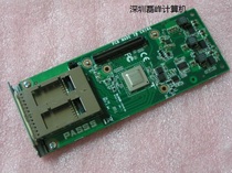 IBM Module Extension Card 00D3281