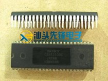 (Shantou Pioneer Electronics) CXA1213BS Sony chip