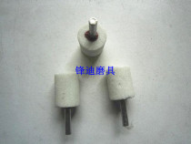 Special white corundum grinding wheel grinding head WA grinding head handle 6mmX25mm bullet-type conical grinding wheel grinding head