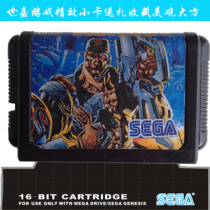 Video Game SEGA MD 16-bit Sega Game Card Black Card Count of Zombies(Savage Shot)