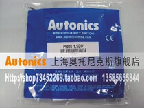 Open additional tickets] Autonics Autonics Inductive proximity switch PR08-1 5DP