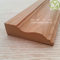 Natural Solid Wood American Cherry Wood Line Door Sleeve Semi-circle Perineal Corner Trim Window Sleeve Flat Eurostyle Wire