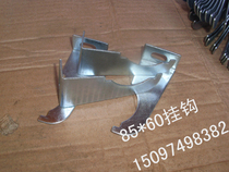 Heating chip special bathroom hook-hooked accessories steel fixed decoupling heating pipe