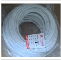 PVC Profiled tube blank Number Tube Alien tube handwriting Number Tube 1 1 5 2 5 4 6 squared