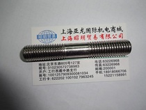 304 stainless steel double head screw M10M16 * 60 70 80100120140150160