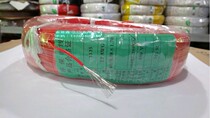 Factory direct sales:3135#22AWG silicone wire for model aircraft special soft 60 0 08 tinned copper 305 meters