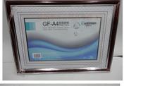 Golden Longxing frames GF-A4 297x210mm 297x210mm A4 A4 photo frame business license frame