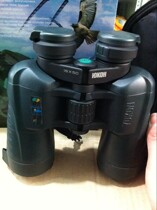 Yukon River YUKON Futurus 16X50 High HD Twin Cylinder Telescope Spot