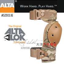 Ocean Outdoor American ALTA Tactical Kneecap Outdoor Protector Sports Kneecap Riding knee 52913