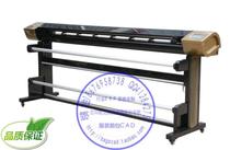 Continuous supply inkjet plotter EW210-D HP88 wide double head equal to 4 nozzles continuous supply ink saving high speed printing