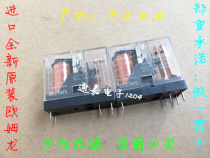 Imported original relay G2R-1A-E-12VDC G2R-1A-E-24VDC brand new original