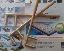Explosion-proof F wrench full copper F type valve wrench aluminium bronze two-claw valve hook 200-1200mm