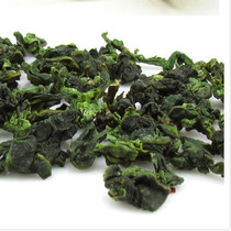Anxi Nanyan Village Homesick Tieguanyin Fragrant New Autumn tea Red heart Orchid incense Guanyin King Oolong Tea Leaves 500g