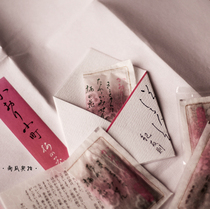 Melon Smoky Aroma aromas of small machi Flowers Traditional Perfume Bag portable fragrant bag Classical family