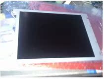 LSUBL6371A LM32P073 display