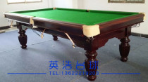 Spot standard American billiard table American pool table 2 55 meters Guangzhou has physical stores