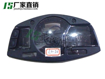 CBR600RR F5 07 08 09 instrument case meter housing meter case meter case meter case