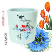 Ceramic colour picture pen holder Meinman figure large number porcelain pen holder Mudantu bird language flower fragrant pen holder pen holder