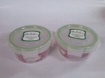 Hot sale pro mini xiao yuan he box ying yang he kit convenient carry available