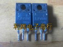  Original disassembled LCD special tube RJP4584